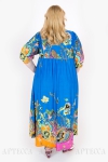 Платье K050.1 (синий) Артесса