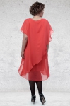Платье 1333 (коралл) Mari-Line